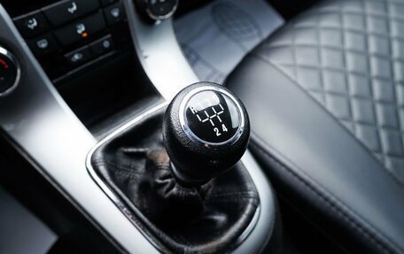 Chevrolet Cruze II, 2013 год, 606 300 рублей, 22 фотография