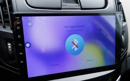 Chevrolet Cruze II, 2013 год, 606 300 рублей, 23 фотография