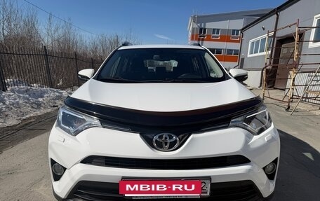 Toyota RAV4, 2017 год, 2 300 000 рублей, 2 фотография