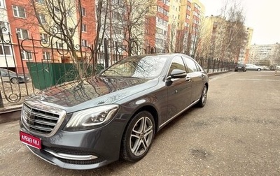 Mercedes-Benz S-Класс, 2017 год, 4 800 000 рублей, 1 фотография