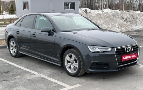 Audi A4, 2017 год, 1 790 000 рублей, 1 фотография