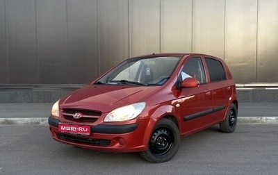Hyundai Getz I рестайлинг, 2008 год, 470 000 рублей, 1 фотография