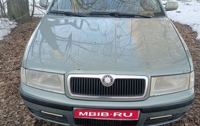 Skoda Octavia IV, 2001 год, 270 000 рублей, 1 фотография