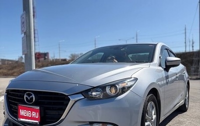 Mazda Axela, 2017 год, 1 700 000 рублей, 1 фотография