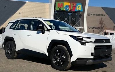 Toyota RAV4, 2026 год, 4 250 000 рублей, 1 фотография