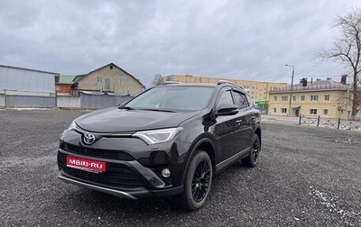 Toyota RAV4, 2015 год, 2 650 000 рублей, 1 фотография