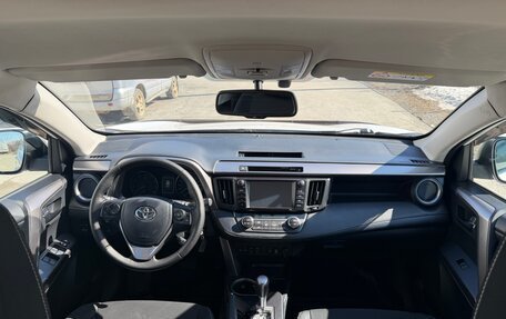 Toyota RAV4, 2017 год, 2 300 000 рублей, 13 фотография