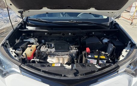 Toyota RAV4, 2017 год, 2 300 000 рублей, 20 фотография