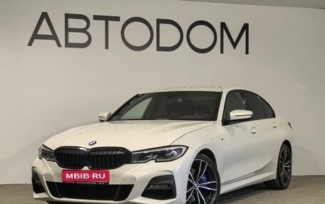 BMW 3 серия, 2021 год, 4 299 000 рублей, 1 фотография