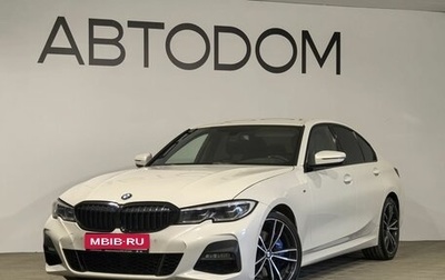 BMW 3 серия, 2021 год, 4 299 000 рублей, 1 фотография