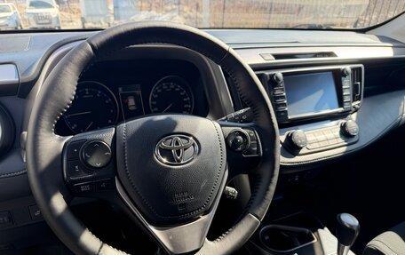 Toyota RAV4, 2017 год, 2 300 000 рублей, 25 фотография