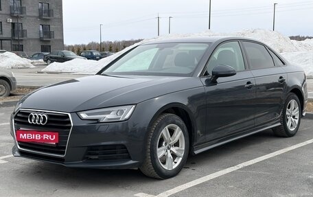 Audi A4, 2017 год, 1 790 000 рублей, 2 фотография