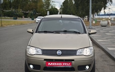 Fiat Albea I рестайлинг, 2007 год, 330 000 рублей, 1 фотография
