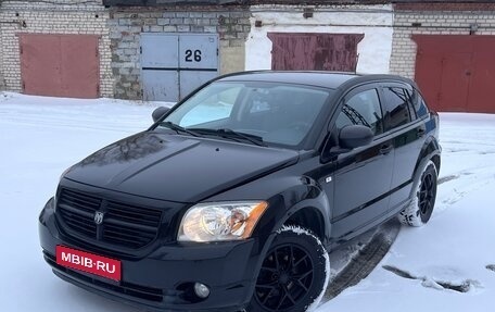 Dodge Caliber I рестайлинг, 2007 год, 550 000 рублей, 1 фотография