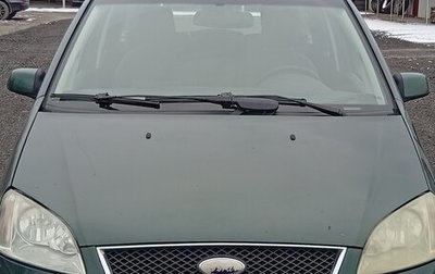 Ford C-MAX I рестайлинг, 2004 год, 444 000 рублей, 1 фотография