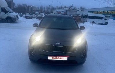 KIA Sportage IV рестайлинг, 2017 год, 1 770 000 рублей, 1 фотография