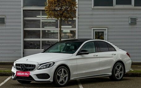 Mercedes-Benz C-Класс, 2014 год, 1 995 000 рублей, 1 фотография