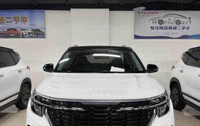 KIA Seltos I, 2024 год, 1 858 900 рублей, 1 фотография