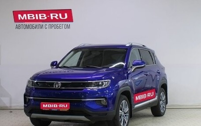 Changan CS35 Plus, 2021 год, 1 539 000 рублей, 1 фотография