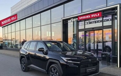 Toyota RAV4, 2026 год, 5 000 000 рублей, 1 фотография