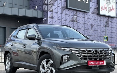 Hyundai Tucson, 2021 год, 3 397 000 рублей, 1 фотография