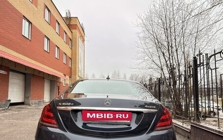 Mercedes-Benz S-Класс, 2017 год, 4 800 000 рублей, 11 фотография