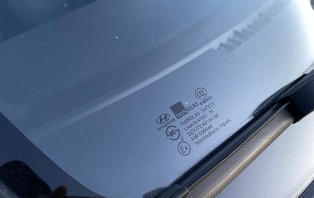 Hyundai Getz I рестайлинг, 2008 год, 470 000 рублей, 9 фотография