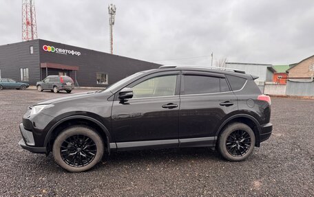 Toyota RAV4, 2015 год, 2 650 000 рублей, 3 фотография