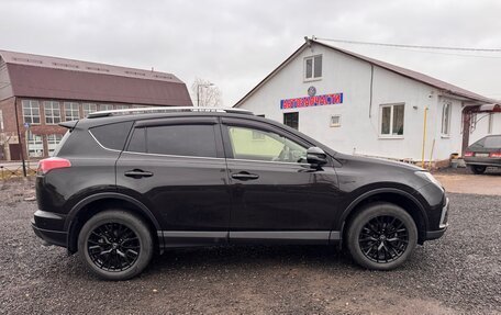 Toyota RAV4, 2015 год, 2 650 000 рублей, 5 фотография