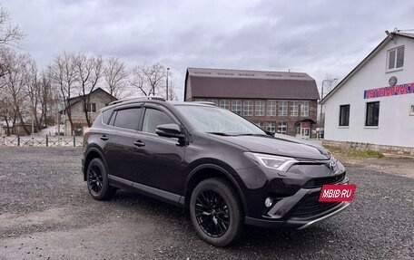Toyota RAV4, 2015 год, 2 650 000 рублей, 4 фотография