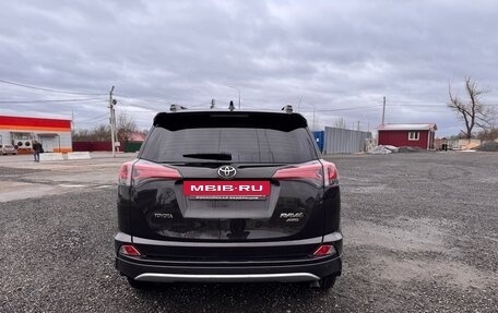 Toyota RAV4, 2015 год, 2 650 000 рублей, 7 фотография