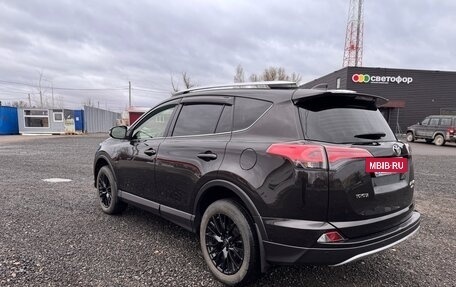 Toyota RAV4, 2015 год, 2 650 000 рублей, 8 фотография