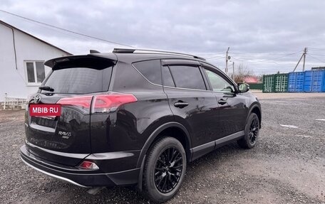 Toyota RAV4, 2015 год, 2 650 000 рублей, 6 фотография