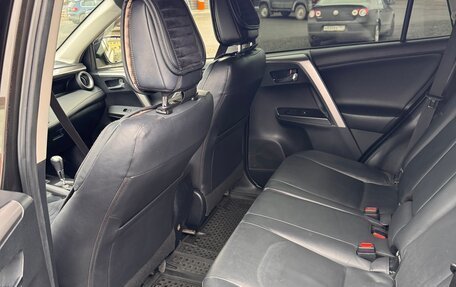 Toyota RAV4, 2015 год, 2 650 000 рублей, 11 фотография