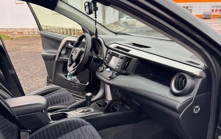 Toyota RAV4, 2015 год, 2 650 000 рублей, 13 фотография