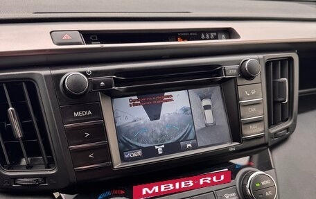 Toyota RAV4, 2015 год, 2 650 000 рублей, 14 фотография