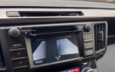 Toyota RAV4, 2015 год, 2 650 000 рублей, 15 фотография