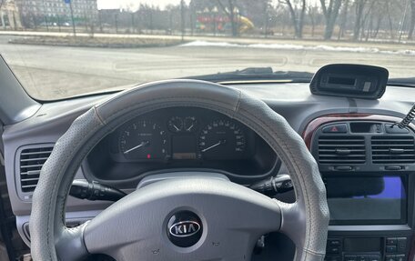 KIA Magentis I, 2006 год, 338 000 рублей, 9 фотография