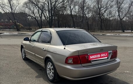 KIA Magentis I, 2006 год, 338 000 рублей, 2 фотография