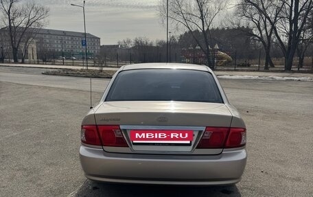 KIA Magentis I, 2006 год, 338 000 рублей, 3 фотография