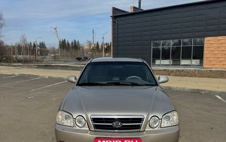 KIA Magentis I, 2006 год, 338 000 рублей, 6 фотография