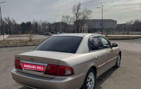 KIA Magentis I, 2006 год, 338 000 рублей, 4 фотография