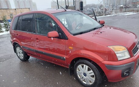 Ford Fusion I, 2007 год, 490 000 рублей, 2 фотография