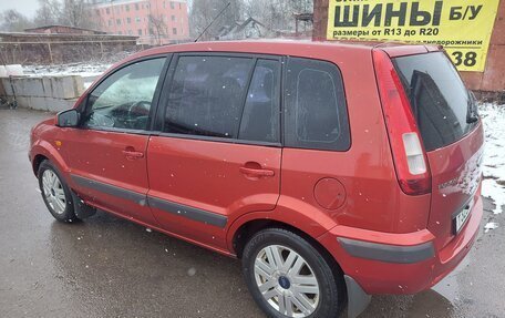 Ford Fusion I, 2007 год, 490 000 рублей, 5 фотография