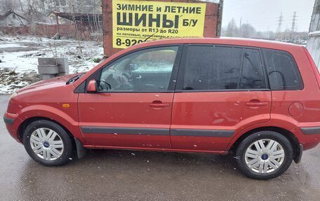 Ford Fusion I, 2007 год, 490 000 рублей, 4 фотография