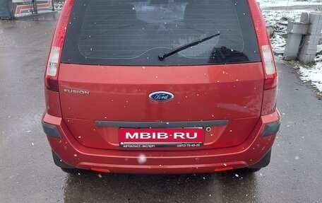 Ford Fusion I, 2007 год, 490 000 рублей, 3 фотография