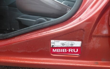 Ford Fusion I, 2007 год, 490 000 рублей, 15 фотография
