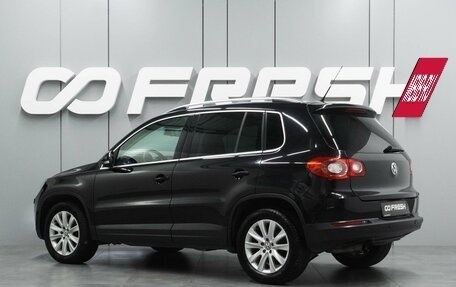 Volkswagen Tiguan I, 2009 год, 1 119 000 рублей, 2 фотография