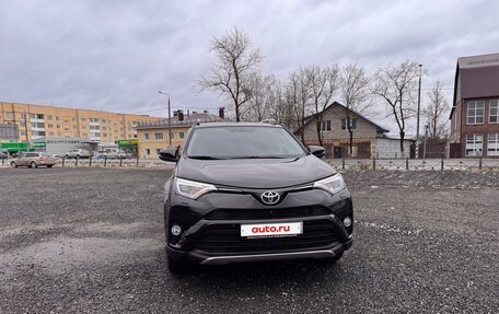 Toyota RAV4, 2015 год, 2 650 000 рублей, 2 фотография