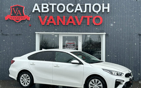 KIA Cerato IV, 2021 год, 2 290 000 рублей, 3 фотография